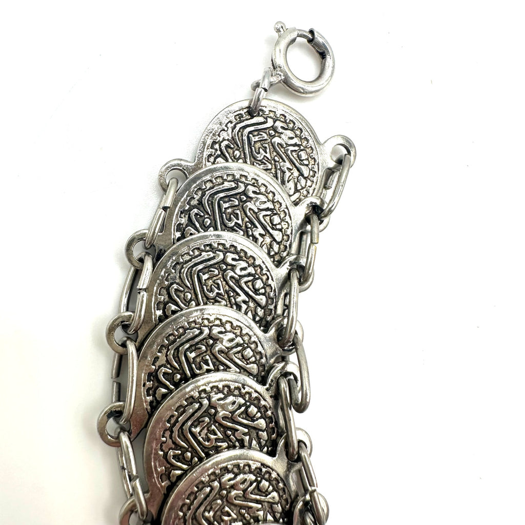 Vintage silver tone reversible double two 2 sided coins adjustable bracelet