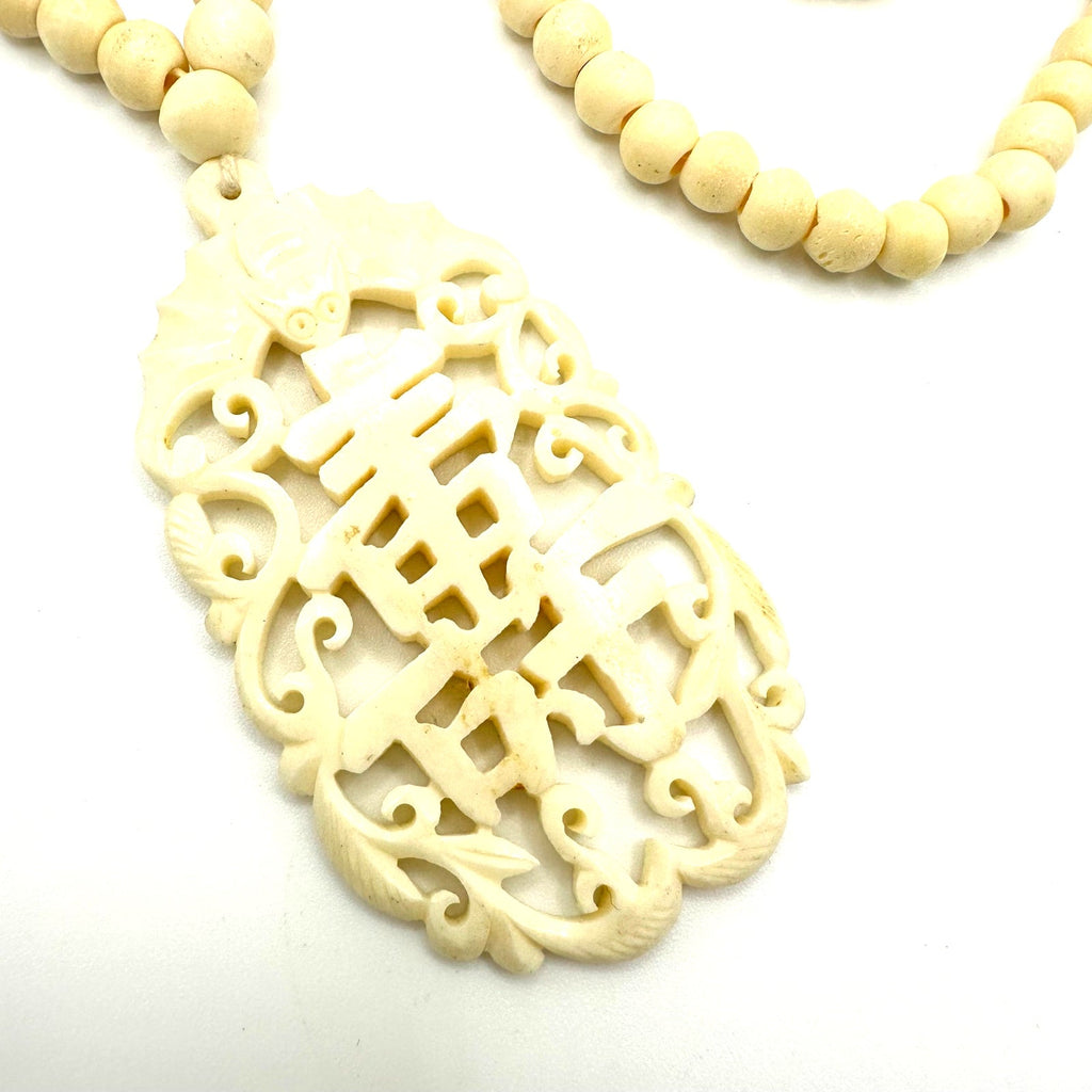 Antique vintage Chinese carved bovine bone beads beaded pendant necklace
