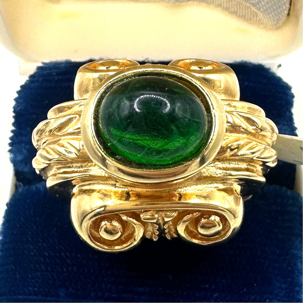 NWT Made in USA vintage gold plated green glass cabochon cocktail ring size 7