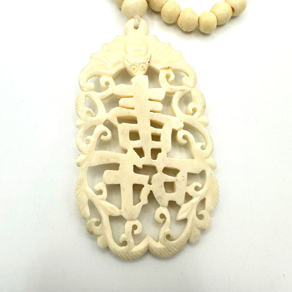 Antique vintage Chinese carved bovine bone beads beaded pendant necklace