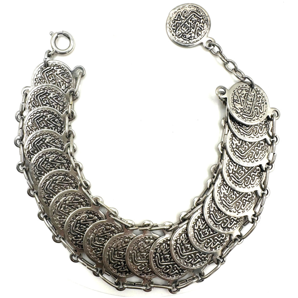 Vintage silver tone reversible double two 2 sided coins adjustable bracelet