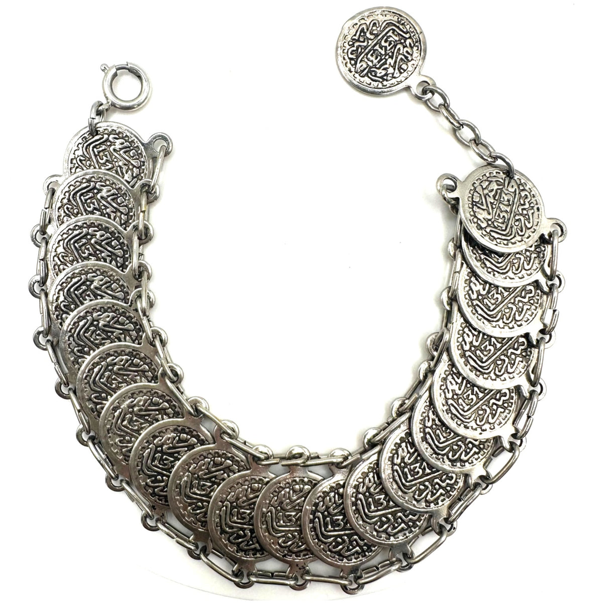 Vintage silver tone reversible double two 2 sided coins adjustable bracelet